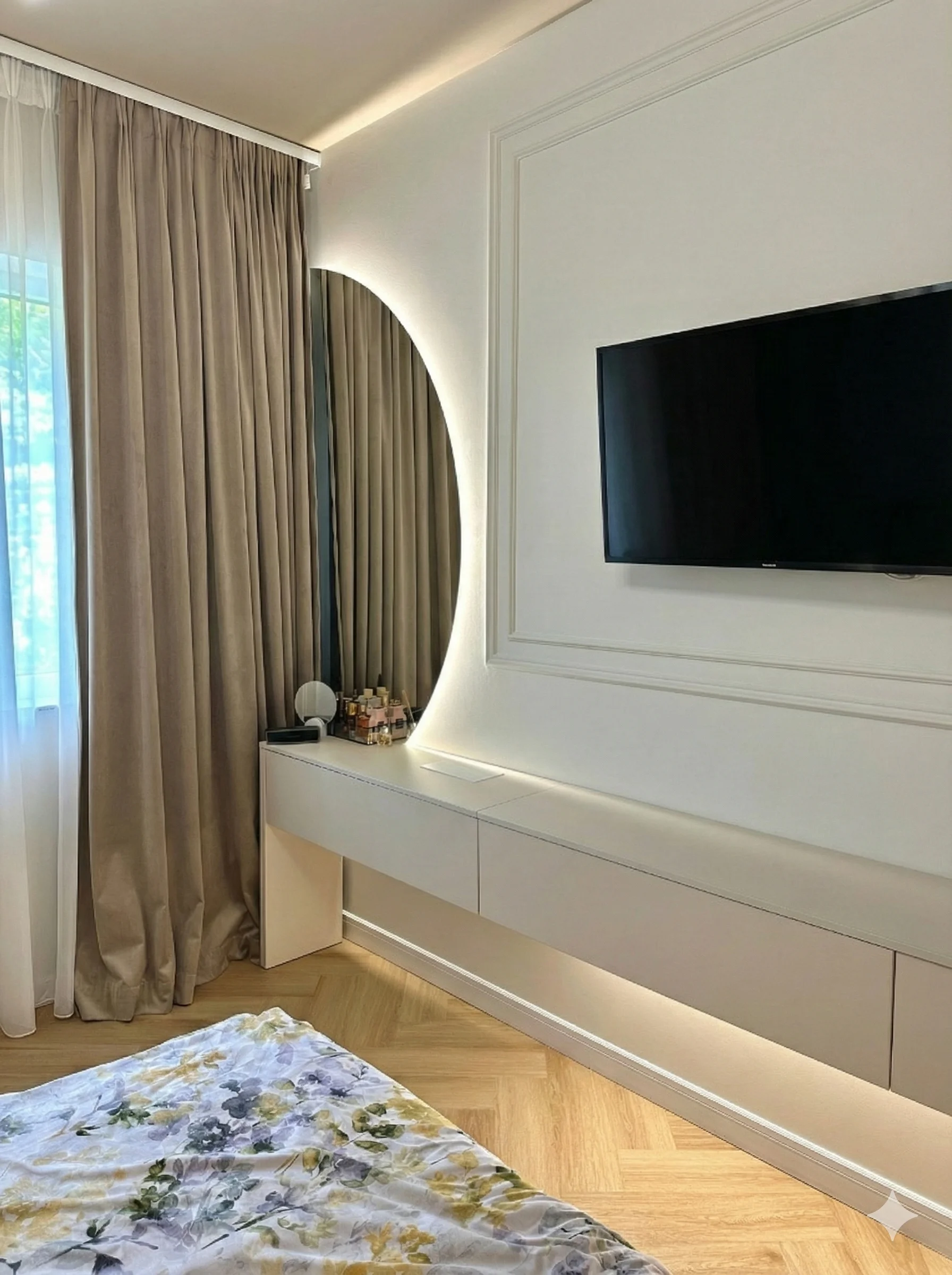 Viitor și Inovație